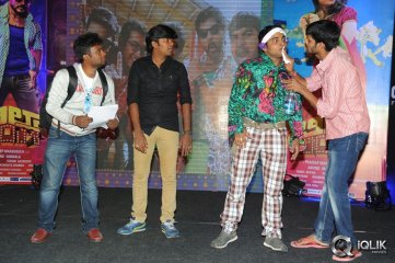 Billa Ranga Movie Audio Launch